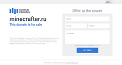 Desktop Screenshot of minecrafter.ru