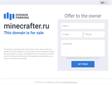 Tablet Screenshot of minecrafter.ru